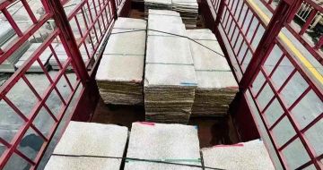 茂名 黄金麻花岗岩荔枝面，光面毛板装车完成