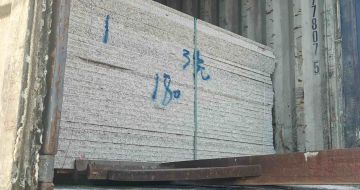 茂名 芝麻白花岗岩石材3.0公分光面毛板装柜出货