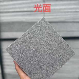 茂名芝麻灰光面