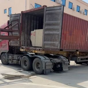 茂名 黄金麻荔枝面毛板