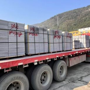 茂名 芝麻灰地铺石出货日常