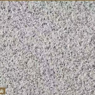 茂名白麻荔枝面