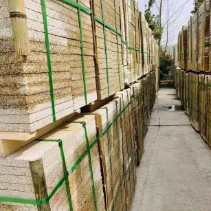 茂名 黄金麻花岗岩荔枝面地铺石