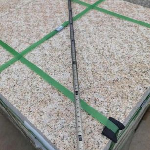 茂名 黄金麻火烧面地铺石