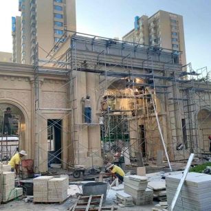 茂名 黄金麻荔枝面花岗岩小区门楼外墙干挂