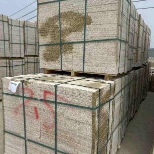 茂名 黄金麻花岗岩石材荔枝面地铺石2.5*300*600