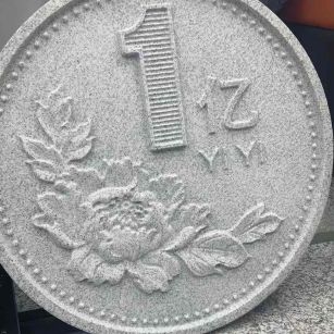 茂名 芝麻白异型加工雕刻