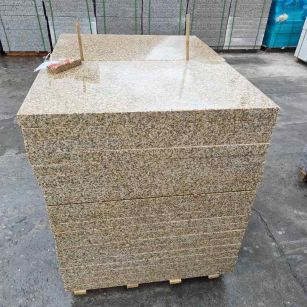 茂名 湖北黄金麻花岗岩石材荔枝面外墙石材