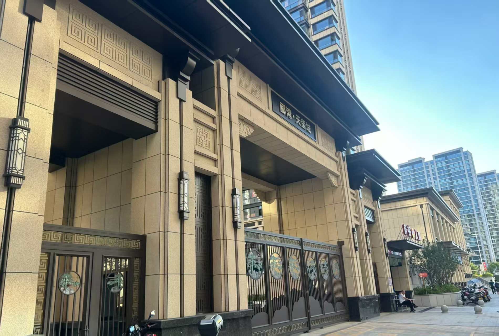 茂名 黄金麻花岗岩荔枝面小区门楼外墙干挂