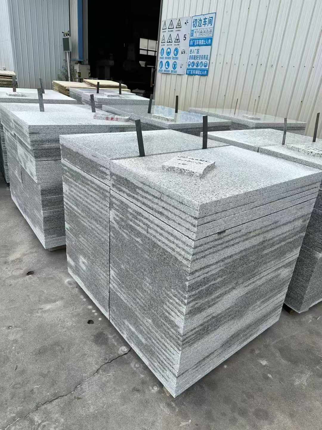 茂名 白麻光面干挂成品